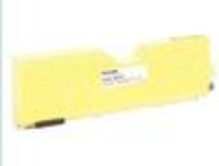 Panasonic DQ-TUN20Y Toner yellow,  20K pages for Panasonic DP-C 262