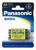 Panasonic Evolta AA Single-use battery Alkaline