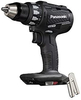 Panasonic EY74A2X32 power screwdriver/impact driver Multicolour