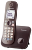 Panasonic KX-TG6811GA telephone DECT telephone Caller ID Brown