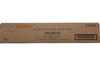 Utax 1T02R50UT0/CK-5511K Toner-kit black,  18K pages ISO/IEC 19798 for