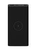 Xiaomi WPB15PDZM Lithium-Ion (Li-Ion) 5600 mAh Wireless charging Black