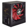 Xilence Performance A+ III Serie power supply unit 450 W 20+4 pin ATX