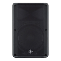Yamaha CBR15 loudspeaker 2-way Black Wired 500 W