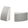 Yamaha NS-AW592 loudspeaker 2-way White Wired 50 W