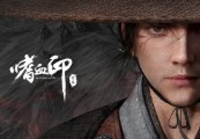 嗜血印 Bloody Spell EU Steam Altergift