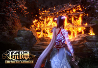 琉隐 Steam CD Key