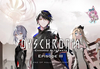 DYSCHRONIA: Chronos Alternate - Episode 3 End of Hallucinations DLC EU PS5 CD Key
