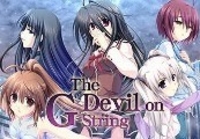 G-senjou no Maou - The Devil on G-String Voiced Edition Steam CD Key