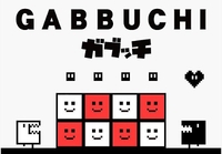 Gabbuchi Steam CD Key