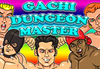 Gachi Dungeon Master Steam CD Key