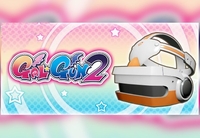 Gal*Gun 2 - Doki Doki VR Mode DLC Steam CD Key