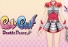 Gal*Gun: Double Peace - 