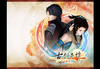 古剑奇谭(GuJian) Steam CD Key