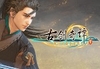 古剑奇谭三(Gujian3) EU Steam Altergift