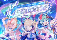 GUNVOLT RECORDS: Cychronicle AR XBOX One / Xbox Series XS CD Key