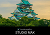 LandscapePro Studio Max 2 Download CD Key