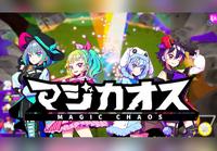 MAGIC CHAOS Steam CD Key
