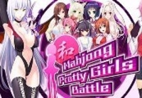 Mahjong Pretty Girls Battle Steam CD Key