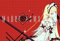 Mahou Arms Steam Altergift