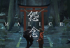 Malice Steam CD Key