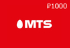 MTS ₽1000 Mobile Top-up RU