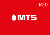 MTS ₽20 Mobile Top-up RU