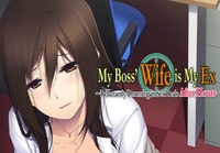My Boss