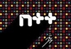 N++ (NPLUSPLUS) Steam CD Key