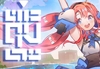QV Steam CD Key