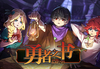 勇者之书/The Book of Warrior Steam CD Key