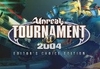 Unreal Tournament 2004: Editor