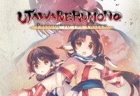 Utawarerumono: Prelude to the Fallen US PS4 CD Key