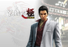 Yakuza Kiwami Double Pack EU Steam CD Key