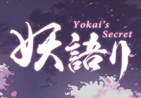 Yokai