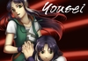 Yousei Steam CD Key