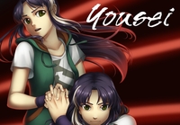 Yousei Steam CD Key