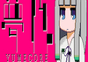 YumeCore Steam CD Key