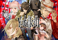 Yurukill: The Calumniation Games NA Nintendo Switch CD Key