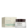 AHAVA Uplift Day Cream SPF 20 50ml