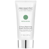 Doctors Formula Probiotics Repairing - 8 Hour Repairing Night Moisturiser 50ml