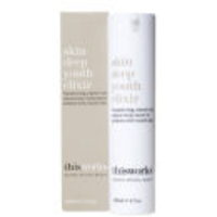 this works Skin Deep Youth Elixir (120ml)