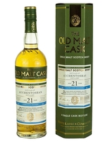 Auchentoshan 21 Year Old 1997 Old Malt Cask