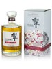 Blended Japanese Hibiki Blossom Harmony (2022)