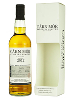 Caol Ila 7 Year Old 2012 Strictly Limited