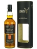 Macallan Speymalt 2005 (2019)