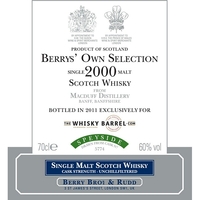 Macduff 11 Year Old TheWhiskyBarrel.com Exclusive