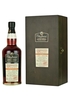 Mystery Malt 20 Year Old 1997 Cigar Malt Chieftan
