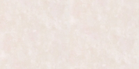 Albany Wallpapers Marble Plain,  21647