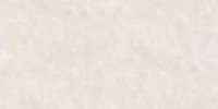 Albany Wallpapers Marble Plain,  21648